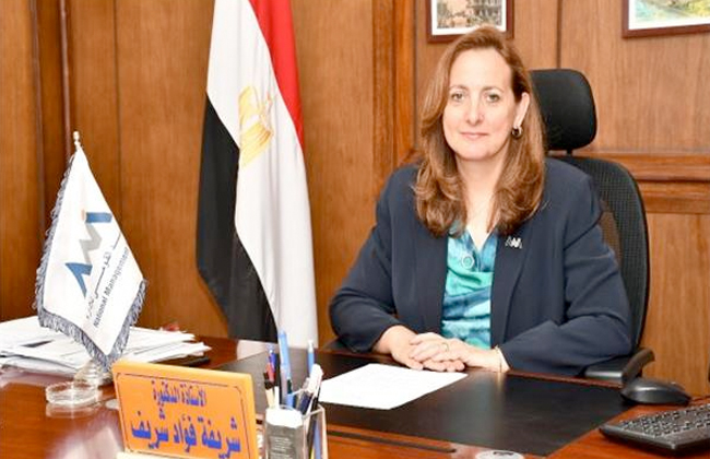 شريفة شريف المدير التنفيذي للمعهد القومي للحوكمة
